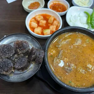 햇빛촌 순대국 사진