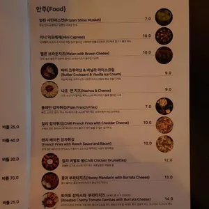 포스터바 리뷰 사진