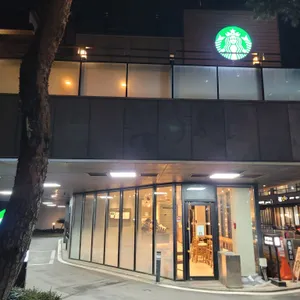 스타벅스 리뷰 사진