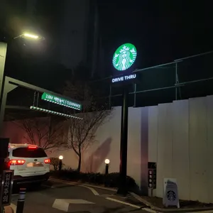 스타벅스 리뷰 사진