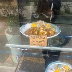 나모야 동해점 리뷰 사진