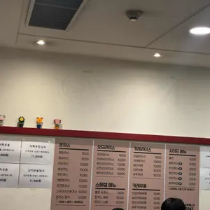 상상돈까스 리뷰 사진