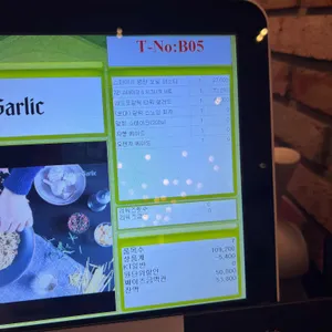 매드포갈릭 리뷰 사진