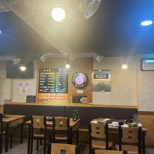 불구이돈 리뷰 사진
