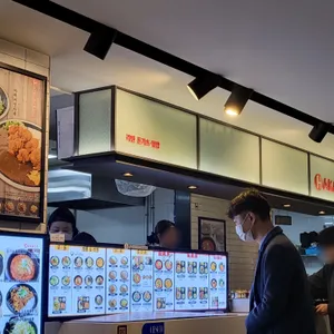 하카타 리뷰 사진