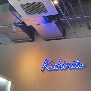 키치니토 키친 리뷰 사진