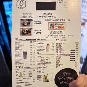 렐란디 리뷰 사진