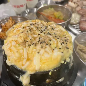 치이익 사진