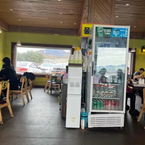 힘찬낙지 리뷰 사진
