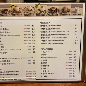 홍라드 리뷰 사진