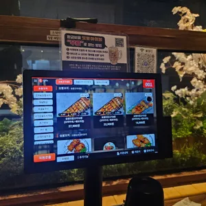 잇뽀 리뷰 사진