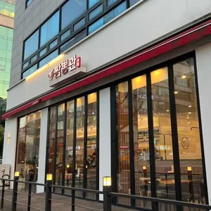 짬뽕관 대표 사진