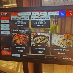 금별맥주 리뷰 사진