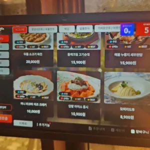 금별맥주 리뷰 사진