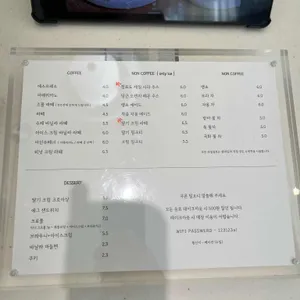 라이커블 리뷰 사진