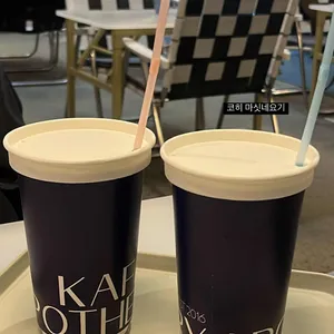아포테케리 사진