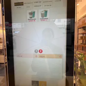 힘이나는커피생활 리뷰 사진