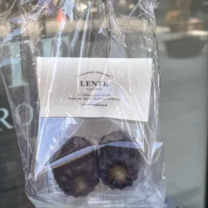 렌테 사진
