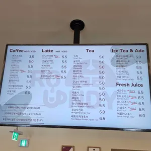 라운디 리뷰 사진