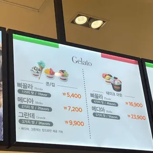 지파시 리뷰 사진