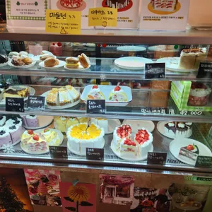 부부더상록 리뷰 사진