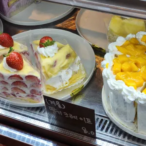 부부더상록 리뷰 사진