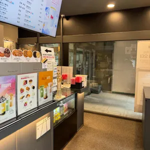 매머드커피 리뷰 사진