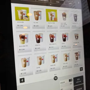 매머드커피 리뷰 사진