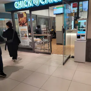 칙바이칙 리뷰 사진