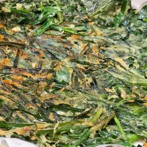 조전네 사진