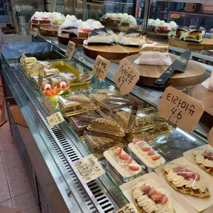 폼드팡 리뷰 사진