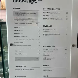 보일링팟 리뷰 사진