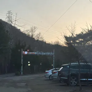 무한게장 리뷰 사진