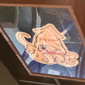 낭만오징어 리뷰 사진