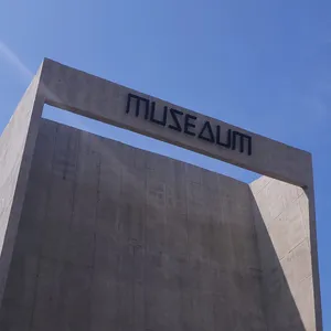 뮤시엄 리뷰 사진