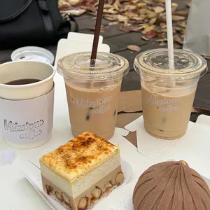 마일스톤 커피 리뷰 사진