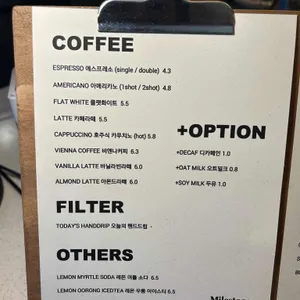 마일스톤 커피 리뷰 사진