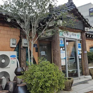 시골집순두부 리뷰 사진
