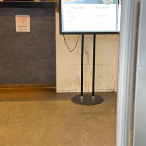 쿠우쿠우 리뷰 사진
