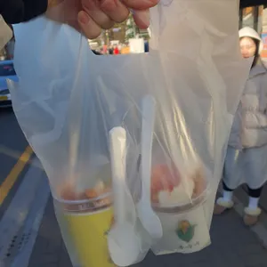 황남옥수수 리뷰 사진