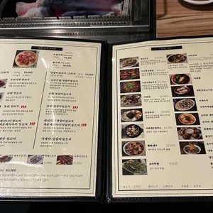 심양 리뷰 사진