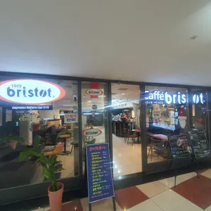 브리스톳 리뷰 사진