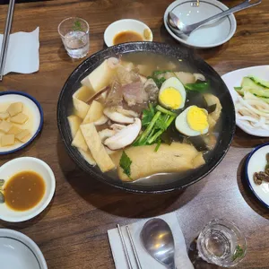 마라톤집 사진