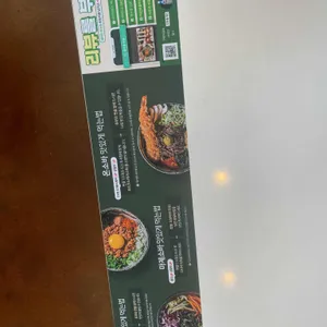 백소정 리뷰 사진