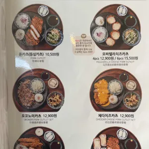 백소정 리뷰 사진