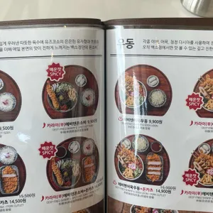 백소정 리뷰 사진