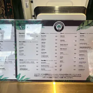 정그리다 리뷰 사진