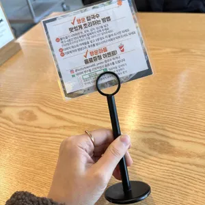 행운마을 리뷰 사진