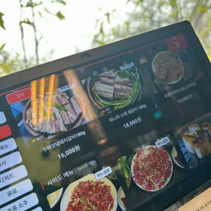 보문갈비 리뷰 사진