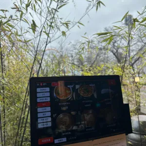 보문갈비 리뷰 사진